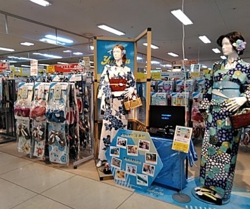 イオンの浴衣がお得です イオン新潟西店 お買物情報やお得なチラシなど