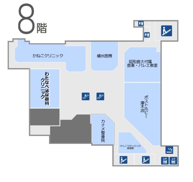 厚木店 フロアガイドのご案内 イオン厚木店 お買物情報やお得なチラシなど