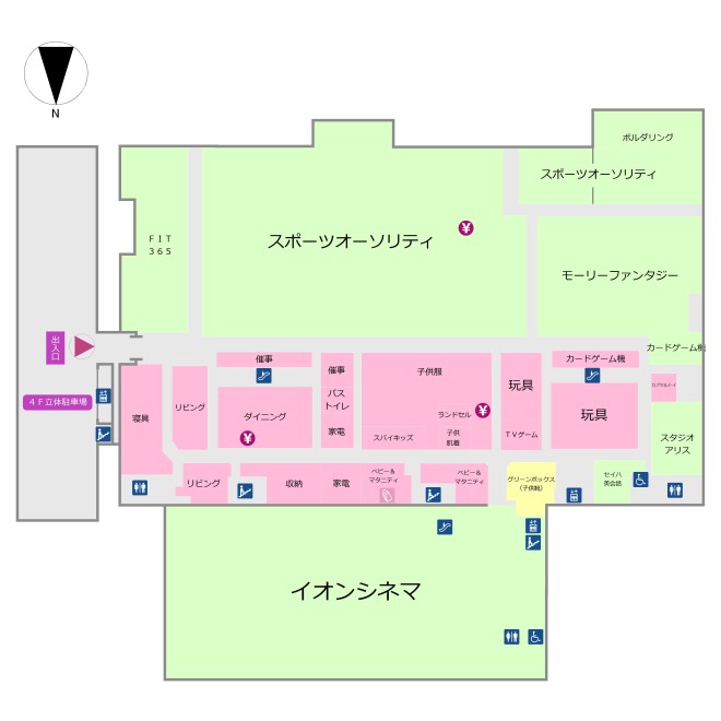 フロアガイド 高松東店 イオン高松東店 お買物情報やお得なチラシなど