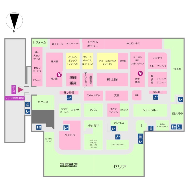 フロアガイド 高松東店 イオン高松東店 お買物情報やお得なチラシなど