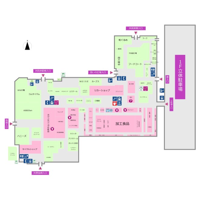 イオン防府店 フロアガイド イオン防府店 お買物情報やお得なチラシなど