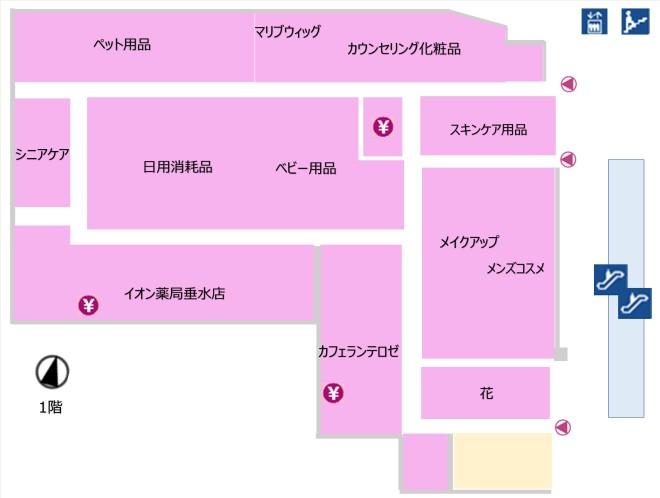 垂水店 フロアマップ イオン垂水店 お買物情報やお得なチラシなど