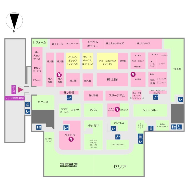 フロアガイド 高松東店 - イオン高松東店 | お買物情報やお得なチラシなど