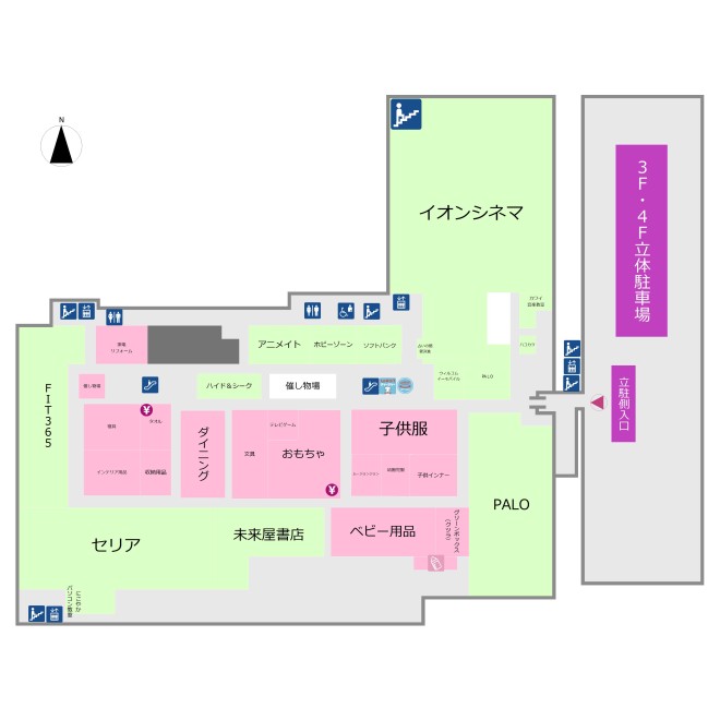 イオン防府店 フロアガイド イオン防府店 お買物情報やお得なチラシなど