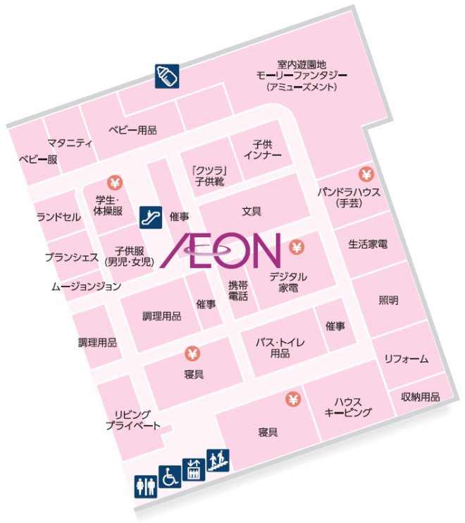フロアマップ イオン大和郡山店 お買物情報やお得なチラシなど