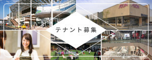 イオン新座店 お買物情報やお得なチラシなど イオン新座店 お買物情報やお得なチラシなど